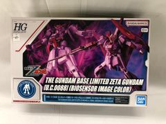 HG 1/144 ゼータガンダム 限定カラー2種セット - メルカリ