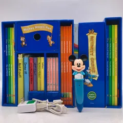 2020年　ミッキーマジックペンセット＆アドベンチャーセット　DWE　502223