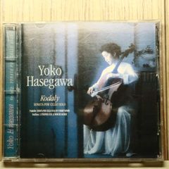 長谷川陽子さん直筆サイン入りCD シューマン/ドヴォルザーク 協奏曲