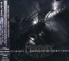 カプコン ディノクライシス 3 サウンドトラック CD OST 佐藤真一郎 