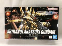 [미개봉] HG 기동전사 건담 SEED DESTINY 시라누이 아카츠키 건담 1/144 스케일 색으로 구분된 프라모델