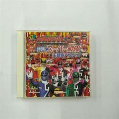 電子戦隊デンジマン ミュージックコレクション cd 特撮 戦隊ヒーロー
