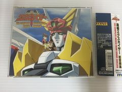 全日本レコード V.A. / トライフォースCD ナードコア 全日本レコード V.A. / トライフォースCD ナードコア - メルカリ