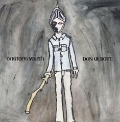 タワレコ 特典 towerrecords cortis ゴンホ keonho - メルカリ