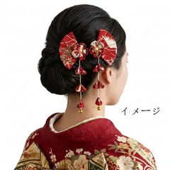 着物　髪飾り　ヘッドドレス　結婚式　七五三　浴衣　成人式　振袖　和装　前撮り　袴　和風ヘアアクセサリー　日本伝統 初詣 お宮参り 夏祭り　子供大人兼用