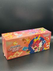 未開封・シュリンク付き】 ポケモンカードゲーム スカーレット