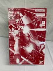 【未開封】1/100 MG RGM-79GS ジム・コマンド 宇宙戦仕様 「機動戦士ガンダム0080 ポケットの中の戦争」 プレミアムバンダイ限定 [5067256]のサムネイル