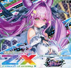Z/X/ゼクス/IG11/ジェネレート ストライク/SR/R/N/各4枚コンプ - メルカリ