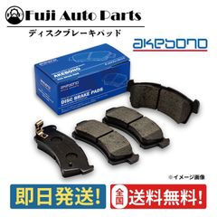 新品 バリオス 1型 ヒップアップアダプター ケツ上げ 送料込 - メルカリ