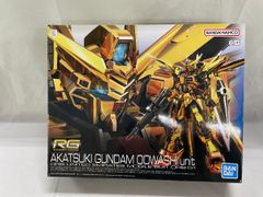 アカツキガンダムRG シラヌイ拡張セット - メルカリ