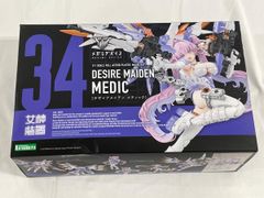 メガミデバイス デザイアメイデン メディック未開封 - メルカリ