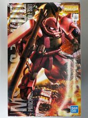 [미개봉] 1/100 MG MS-06S 샤아 전용 자쿠 Ver.2.0 [기동전사 건담]