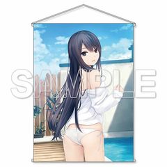 琴 紗月 わたしが恋人になれるわけないじゃん、ムリムリ！(※ムリじゃ