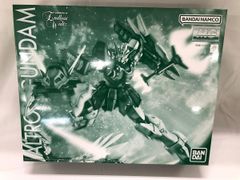 【PSA10】Ｎの筋書き SAR 173 ブラックボルト Nの筋書き SAR [ブラックボルト] SV11B 173/086 (PSA10) ポケモン