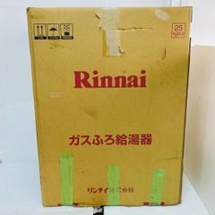 リンナイ　給湯専用ガス給湯器　16号　都市ガス　RUK-V1 610W-E リンナイ 給湯専用ガス給湯器 16号 都市ガス RUK-V1 610W-E - メルカリ