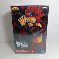 N  【未使用品】ヒロアカ  THE AMAZING HEROES vol.17 切島鋭児郎