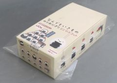 狼と香辛料 ホロがいっぱいトレーディング アクリルスタンド vol.2 全6 