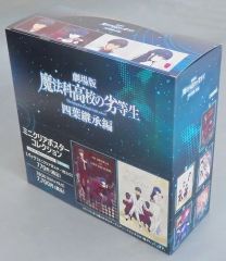 中古】落語など 三遊亭小遊三 桂歌丸 立川談志 / 落語CDムック にっ