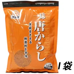 【1袋】チヨダ 一味唐からし 300g 唐辛子 スパイス 香辛料 薬味 ポスト投函のサムネイル