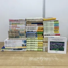 2026年最新】哲学 まとめ売りの人気アイテム - メルカリ