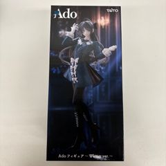 ラウワン限定 Ado フィギュア Winter ver. - メルカリ