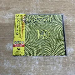 2026年最新】Enuff Z'nuffの人気アイテム - メルカリ