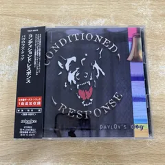 ●01)【1点限り!】【帯付き】パブロフズ・ドッグ/コンディションド・レスポンス/Pavlov's Dog/TKCF-45039/CD/ヘヴィメタル/Aのサムネイル