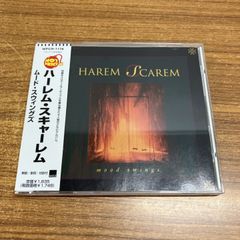 △01)【1点限り!】【帯付き】アイアン・メイデン/鋼鉄の処女/Iron