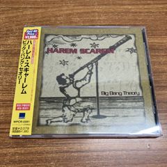 □02)【1点限り!】【除籍本】朝日新聞 縮刷版 2005年1~12月号 12冊