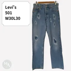 Levi's リーバイス 501 刻印266 W30L30 デニムジーンズ ユーズドブルー やや難
