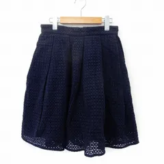 レイビームス Ray Beams スカート フレア タック コットンレース バックジップ 1 ネイビー /ST2