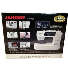 JANOME Clione JU80 電子ミシン 本体 新品 - メルカリ