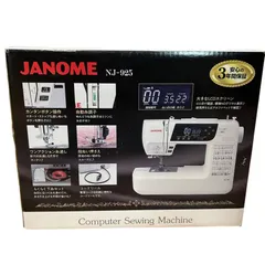 2026年最新】Janome ミシン ジャンクの人気アイテム - メルカリ