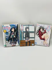 2026年最新】やはり俺の青春ラブコメはまちがっている dvd レンタルの
