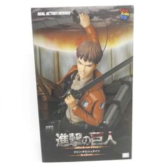 未開封】メディコム・トイ リアルアクションヒーローズ RAH 進撃の巨人