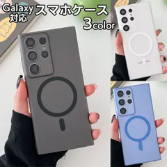 【在庫限り】スマホケース Samsung Galaxy S22対応 ワイヤレス充電 クリアケースのサムネイル