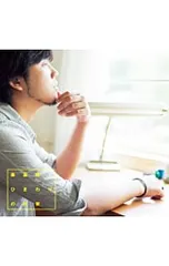 2026年最新】秦基博 抽選の人気アイテム - メルカリ