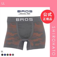 73【BROS】by WACOAL MENボクサーパンツLサイズ - メルカリ