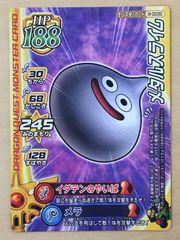 ドラゴンクエスト モンスターバトルロード はぐれメタル M-042R - メルカリ