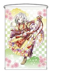 琴 紗月 わたしが恋人になれるわけないじゃん、ムリムリ！(※ムリじゃ