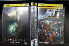 スターシップ・トゥルーパーズ 4作セット - メルカリ