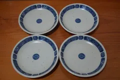 小皿　4枚セット