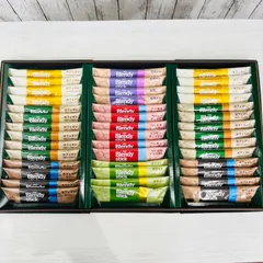 【新品】AGF Blendy stick ブレンディスティックコーヒーセットのサムネイル