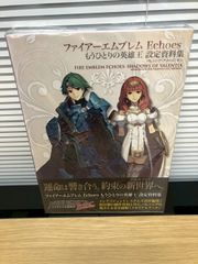 ファイアーエムブレム Echoes もうひとりの英雄王 設定資料集 - メルカリ