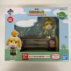 どうぶつの森 しずえさん ラストワン賞 - メルカリ