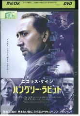 DVD スターシップ・トゥルーパーズ 1～3 + インベイジョン 計4本set
