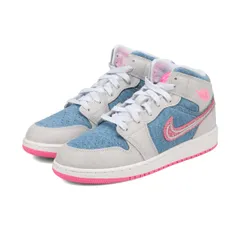 NIKE AIR JORDAN 1 MID SE GS COBALT BLISS/WHITE/PINK GLOW 24.5cm
