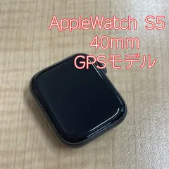 中古 Apple Watch Series5 40mm ブラック GPSモデル  アルミニウム 本体のサムネイル