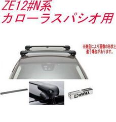 新品 未使用品 キノクニ S14 S15 シルビア パワステ メッシュ 5230