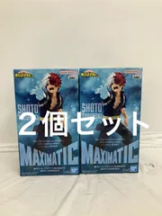 未開封 僕のヒーローアカデミア MAXIMATIC 轟焦凍 フィギュア 2個セット LF5896 f101